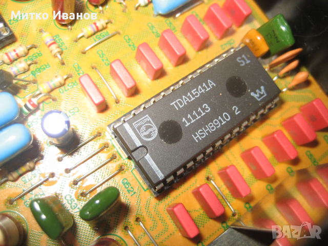 Аудиофилски DAC - PHILIPS DAC960, снимка 2 - Аудиосистеми - 36249756