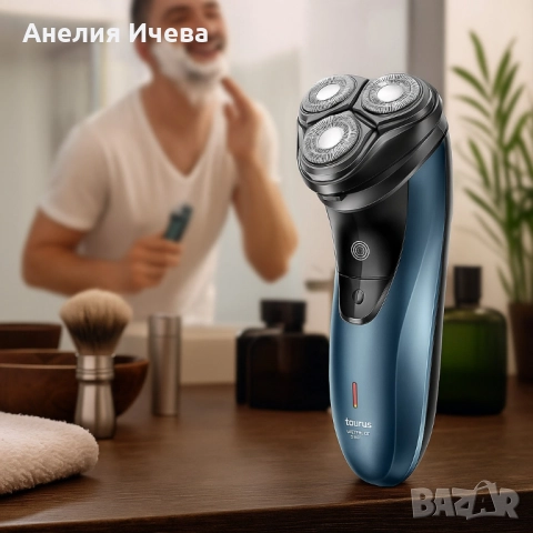Електрическа самобръсначка Taurus 3-Side Shave IPX7, снимка 3 - Електрически самобръсначки - 51543885