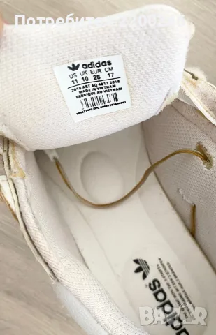 Adidas детски маратонки, снимка 3 - Детски маратонки - 55847645