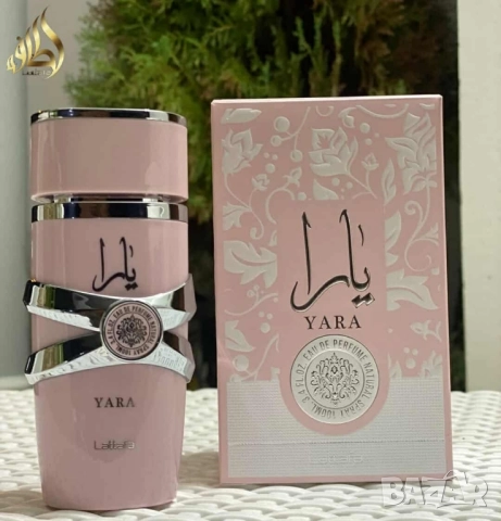 Lattafa Yara, Candy, 100 ml, снимка 12 - Дамски парфюми - 51699660