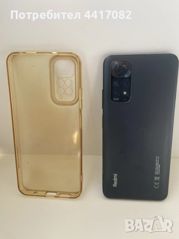 Xiaomi Redmi note 11, снимка 2 - Xiaomi - 55841905