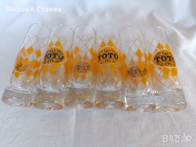 К-т чаши за ракия на спорт ТОТО, снимка 5 - Сервизи - 42159008