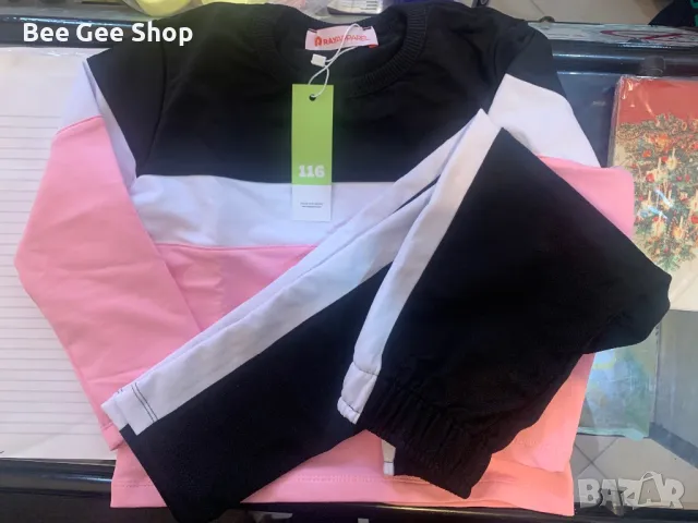 Детски комплекти 2-3, 3-4г