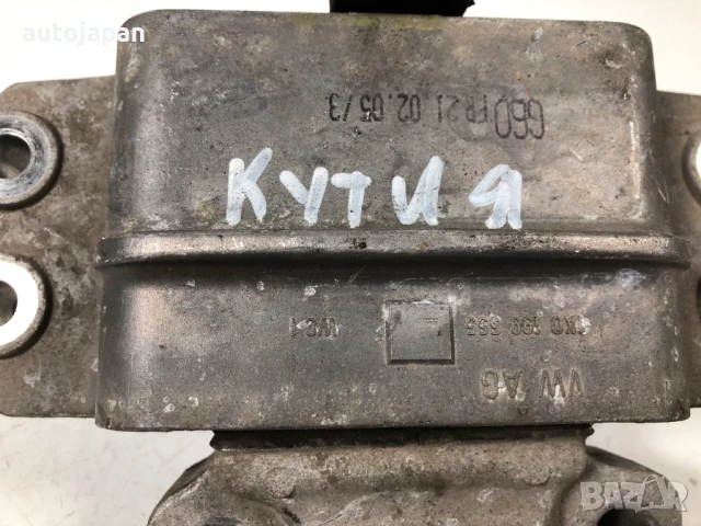 Тампон двигател Vw Golf 5 Plus 1.6 FSI 2005г