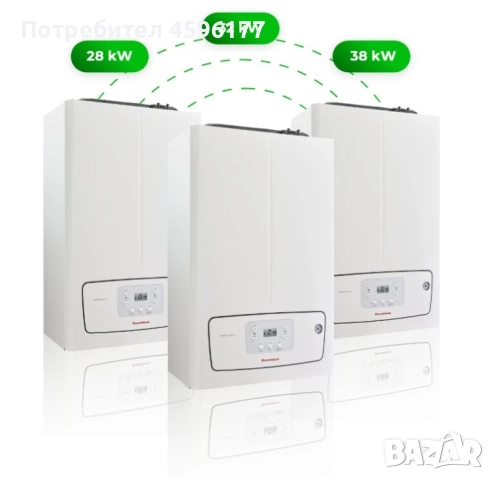 Стенен комбиниран газов кондензен котел IMMERGAS VICTRIX TERA V2, снимка 3 - Други - 51728880