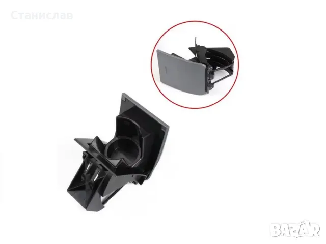 Mercedes Viano W639 Поставка за чаши, снимка 3 - Части - 50251993