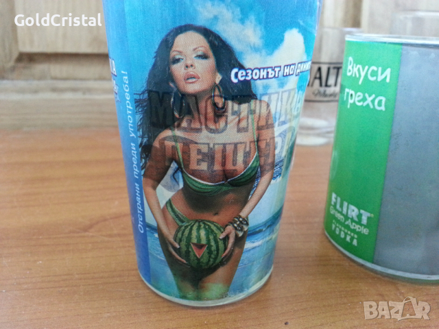 Стъклени чаши Галена