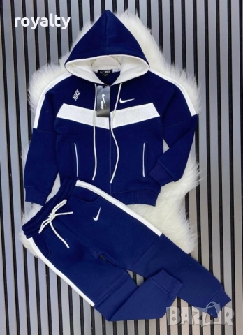 Ватиран екип за момче Nike