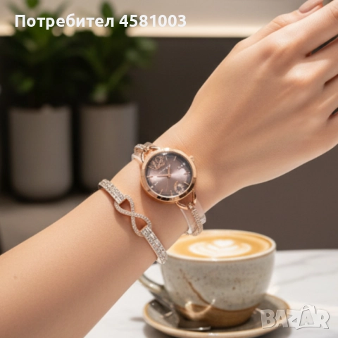 Комплект за нея: часовник и гривна с кристали – изискан стил всеки ден