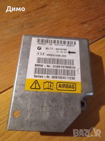 модул аербег БМВ е39 3.0д AIRBAG bmw e39 3.0d, снимка 2 - Части - 48976070