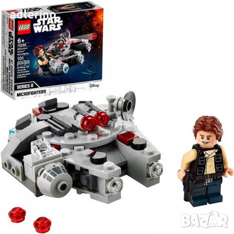 LEGO 75295 Междузвездни войни Миленуим Фалкон Микро Боец, LEGO 75295 Star wars Falcon Microfighter, 