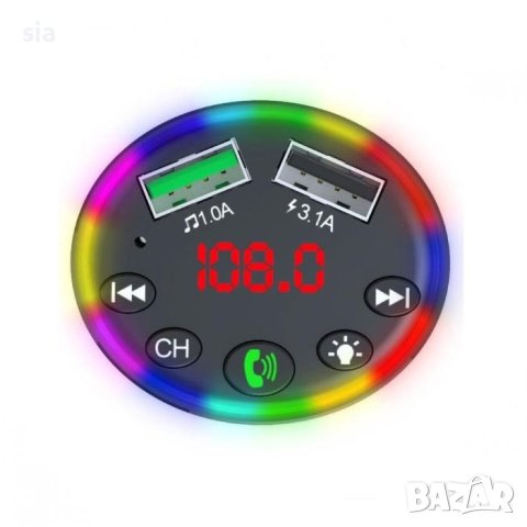 Трансмитер F4, Bluetooth плейър, Fm, Светлинен ефект, LED, Car, Mp3