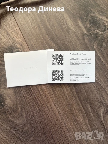 Дамска чанта BY FAR grey croc mini , снимка 4 - Чанти - 51005537