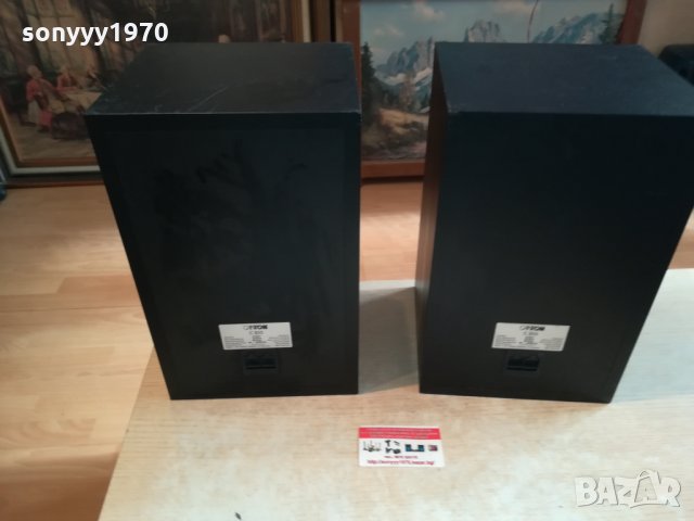 CANTON C855-SPEAKER SYSTEM-ВНОС SWISS 0902221822, снимка 12 - Тонколони - 35732658