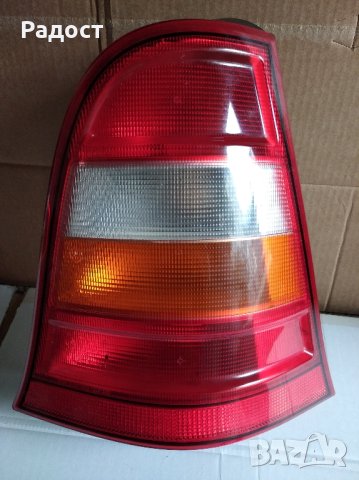  Стопове Mercedes-A-Class Мерцедес А клас, снимка 2 - Части - 41808260