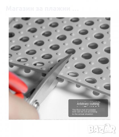 ПОДОВА НАСТИЛКА ОТ ГЪВКАВО PVC - КОД 3239, снимка 10 - Други - 34120093