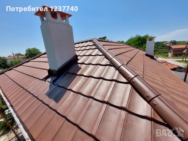Ремонт на покриви и Хидроизолация , снимка 1 - Ремонти на покриви - 42033111