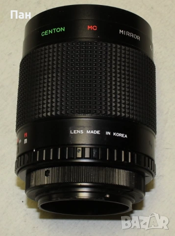 Огледален обектив Centon 500мм F8, снимка 2 - Обективи и филтри - 53471425