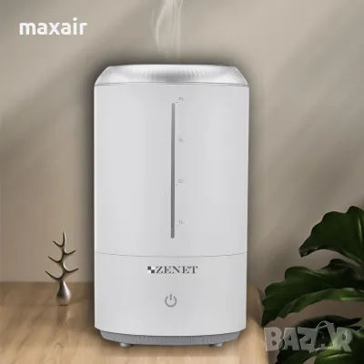 Zenet ZET-416 Ултразвуков овлажнител с ароматерапия*Безплатна доставка*Гаранция 2 години, снимка 6 - Овлажнители и пречистватели за въздух - 47725155