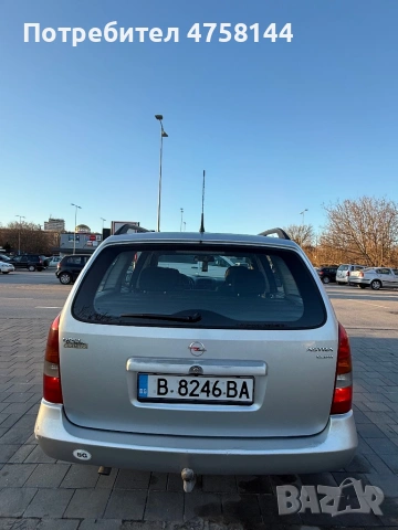 Opel Astra G 1.7 dti, снимка 3 - Автомобили и джипове - 53748741