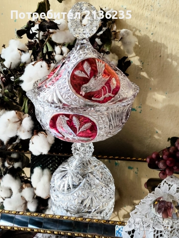 Кристални съдове Hofbauer „Byrdes“ , снимка 3 - Антикварни и старинни предмети - 52012701