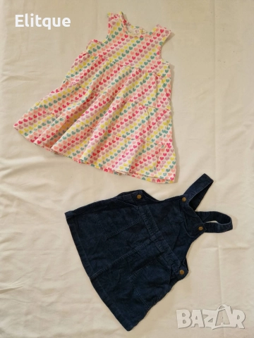 бебешки комплекти лот , снимка 10 - Комплекти за бебе - 52942648