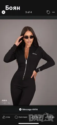 Amia гащеризон , снимка 3 - Гащеризони - 49580865