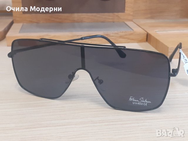 Очила Модерни 29 унисекс слънчеви очила, снимка 1 - Слънчеви и диоптрични очила - 35815352