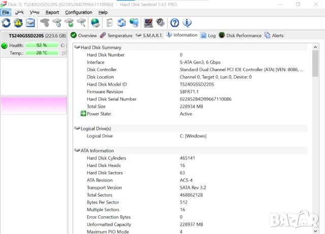 240 GB Transcend, SSD220S, SSD SATA 6Gb/s, 2.5" , снимка 4 - Твърди дискове - 53252522
