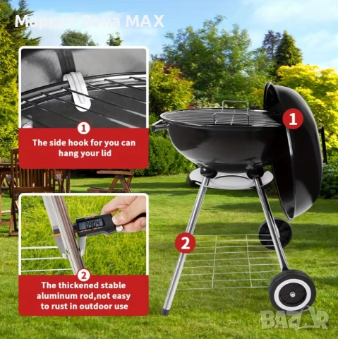 Мобилна Скара на Въглища с Колела – Лесно, Бързо, Вкусно!, снимка 3 - Барбекюта - 52927371