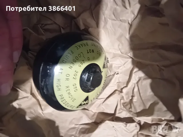 Сфера ABS модул Мерцедес w211 , снимка 2 - Части - 55901675