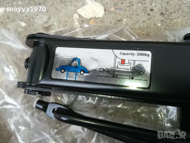 МЕХАНИЧЕН КРИК 2 ТОНА-ТИП ЖАБА 2024г 2002250808, снимка 4 - Аксесоари и консумативи - 49203052