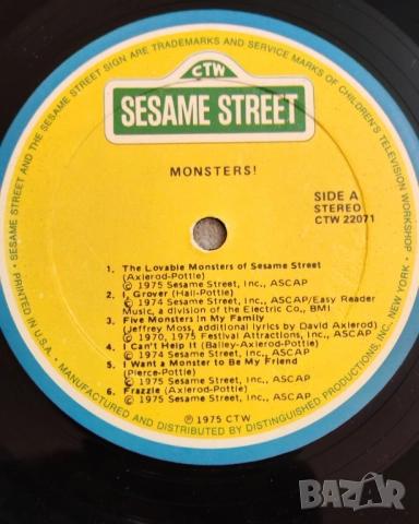 Грамофонна винилова плоча Monsters, Улица Сезам. , снимка 4 - Грамофонни плочи - 52454471