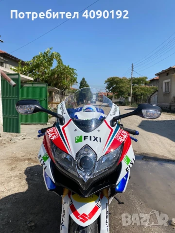 Suzuki gsxr 600 2009