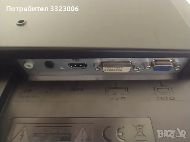 Настолен компютър с Монитор BenQ GL2250HM,, снимка 13 - За дома - 49254058