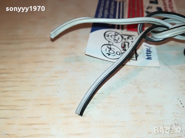 grundig-2 кабела за тонколони по 60см 1308211217, снимка 15 - Тонколони - 33805271