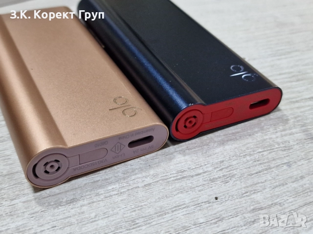 Електронни цигари GLO HYPER AIR / 2 БРОЯ, снимка 4 - Друга електроника - 52791767