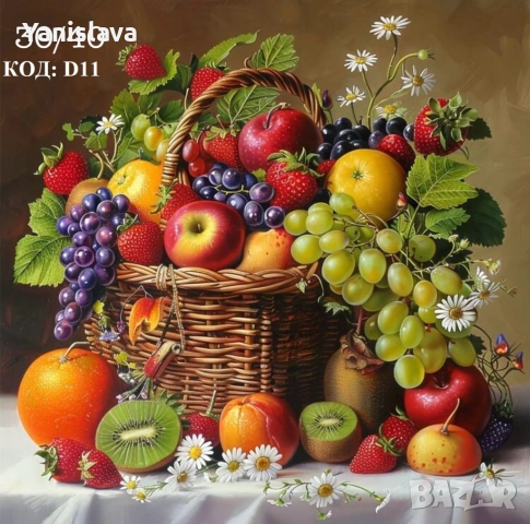 Диамантени гоблени за изработка, снимка 6 - Гоблени - 43743021