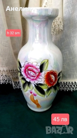 Ваза голяма с иридисцентно( бляскаво) покритие 