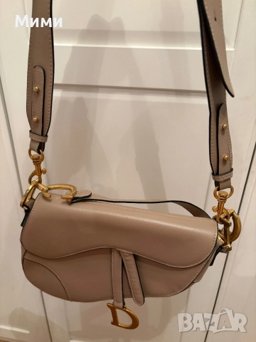 Leather Dior Saddle bag