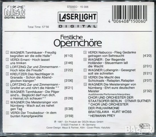 Festliche Opernchore, снимка 2 - CD дискове - 34707950