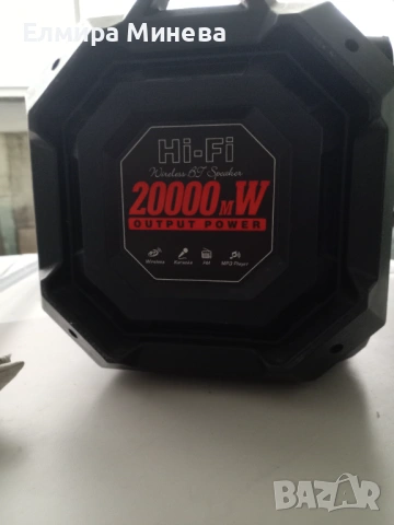 Преносима колона Crown, снимка 3 - Тонколони - 53574174