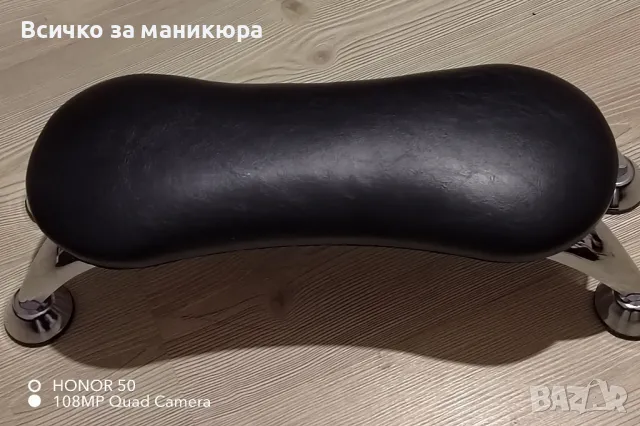 Поставка за маникюр /Стойка , снимка 2 - Друго - 38554501