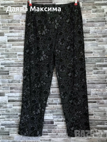 Ватиран панталон 4/5ХЛ ✅ ТОП ЦЕНА 13 лв, снимка 3 - Панталони - 52656405