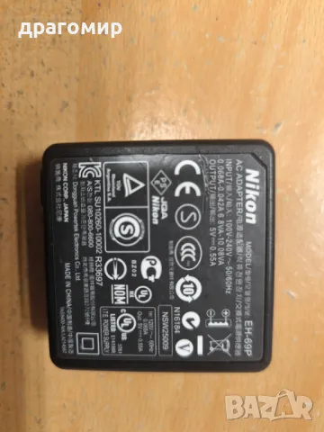 Nikon EH-69P AC ADAPTER 