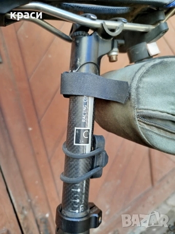 Карбонов планински велосипед 26" мекица, снимка 5 - Велосипеди - 53753044