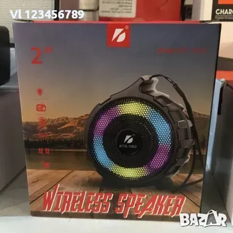 Колонка KTS-1662 BT/ FM / МП3 със светомузика, снимка 5 - Радиокасетофони, транзистори - 49747348