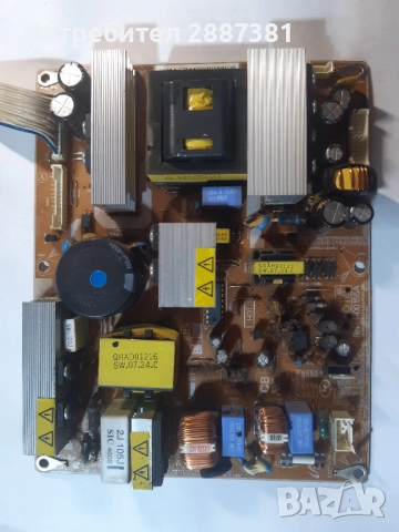 Samsung LE32S62BX-XEC на части BN41-00811B BN44-00155A TPT320WB02C, снимка 4 - Части и Платки - 52142662