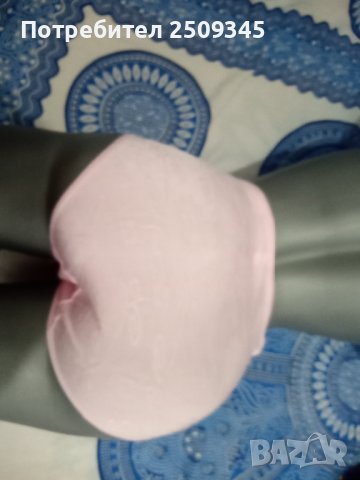 Дамски бикини дълбоки