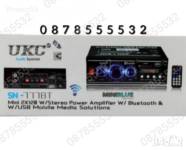 Мощен мини стерео усилвател SN-777BT Bluetooth/USB/FM, снимка 8 - Други - 39240561